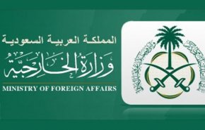 الرياض ترفض ما ورد في التقرير الأميركي بشأن خاشقجي

