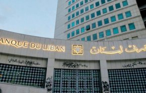 ارتفاع سعر صرف الدولار يشعل الشارع في لبنان