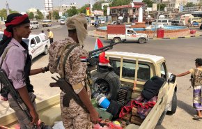 تحقيق بريطاني يكشف عدم انسحاب الإمارات من اليمن