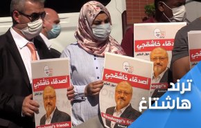 تقرير الاستخبارات الامريكية يشعل مواقع التواصل في السعودية