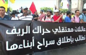 الجزائر تفرج عن 59 شخصا من معتقلي الحراك في إطار العفو الرئاسي