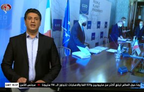  نشرة الاخبار الاقتصادية من قناة العالم 15:30بتوقيت غرينتش 27-02-2021 
