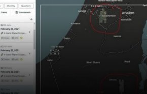الكشف عن قاعدة عسكرية سرية قرب القدس المحتلة