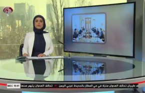 نشرة الاخبار من قناة العالم الساعة 07:00 بتوقيت غرينتش 28-02-2021
