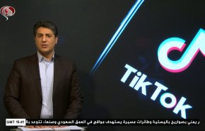  نشرة الاخبار الاقتصادية من قناة العالم 15:30بتوقيت غرينتش 28-02-2021 