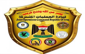 العمليات المشتركة تكشف حقيقة باجات الإستثناء