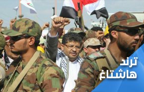 الحروف المشفرة سلاح الحوثي الجديد
