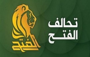 الفتح يطالب الحكومة العراقية بحماية الحشد واخراج القوات الاجنبية
