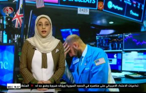 نشرة الاخبار الاقتصادية من قناة العالم 15:30بتوقيت غرينتش 01-03-2021 
