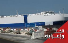 من السفينة الاسرائيلية وحتى عدوان الامس على سوريا