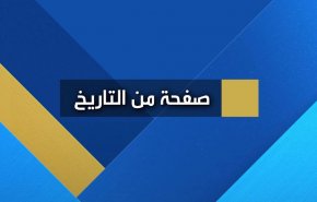 صفحة من التاريخ..اول فندق للنساء في نيويورك
