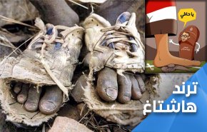 يا فيصل البلاستيكي.. نُقَبِّل هذه الاقدام ونَتَشرَّف بها