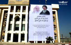 شاهد.. النجف الاشرف تستعد لاستقبال بابا الفاتيكان