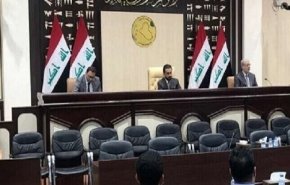 البرلمان العراقي يسعى لتشكيل محكمة مختصة بجرائم 