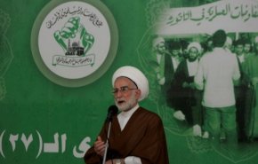 جمعية الوفاق البحرينية تنعي الشيخ احمد الزين