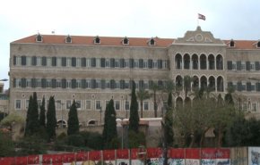 شاهد: ما الذي فعله مصرف لبنان بالليرة واشعل احتجاجات واسعة؟