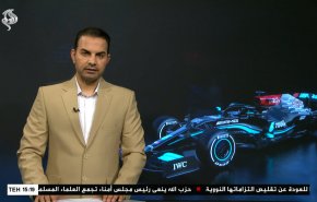  نشرة الاخبار الرياضية من قناة العالم 11:40 بتوقيت غرينتش 03-03-2021 