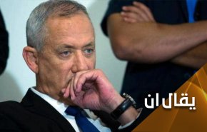 تهديدات غانتس بضرب المنشآت النووية الإيرانية.. صراخ غريق