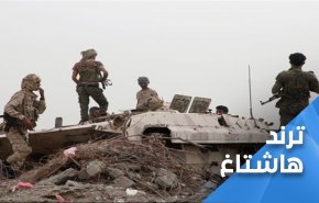 الاستخبارات اليمنية توجه ضربة قاصمة لدول العدوان