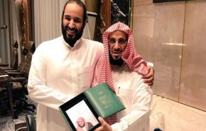 أنباء عن استدعاء السلطات السعودية للداعية عائض القرني للتحقيق