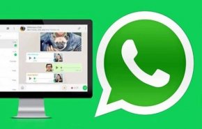 ميزة المكالمات المرئية و الصوتية أصبحت متوفرة أخيرا على واتساب ويب
