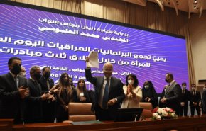الرئيس العراقي يصادق على قانون الناجيات الايزيديات
