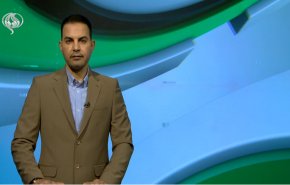 نشرة الاخبار الرياضية من قناة العالم 11:40 بتوقيت غرينتش 08-03-2021
