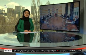 نشرة الاخبار من قناة العالم الساعة 07:00 بتوقيت غرينتش 09-03-2021
