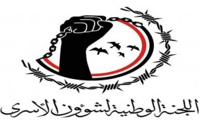 تحرير 5 أسرى في عملية تبادل بجبهة مأرب