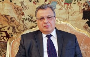 حکم بالسجن المؤبد علی المتهمین في قضية اغتیال السفیر الروسي لدى انقرة

