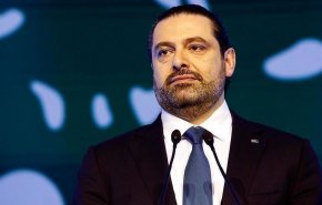 روسيا وجهة الحريري الجديدة لتمهيد الطريق الى الرياض!