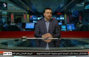  نشرة الاخبار من قناة العالم الساعة 16:00 بتوقيت غرينتش 10-02-2021 