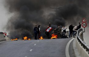 الظهور الحزبي في حراك الشارع اللبناني على ماذا يدلل؟