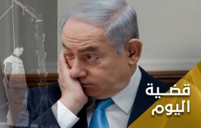 عندما يستنجد نتنياهو بجثة كوهين لدعمه بالانتخابات