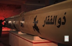 شاهد..القوات المسلحة اليمنية تكشف أحدث صناعاتها العسكرية