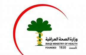 العراق يدخل مرحلة 'تفشي الوباء'