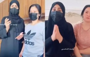 ناشطة 'خير' إماراتية تفجر موجة غضب بما فعلته مع خادمتها!