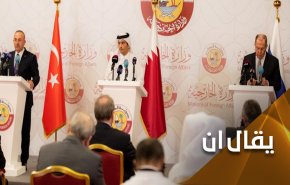واخيرا.. تركيا وقطر تخضعان لدمشق!! 
