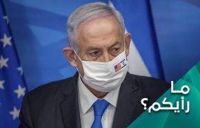 هل تصطدم العلقة الامريكية لنتنياهو مع الترحيب الاماراتي لزيارته؟