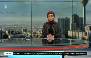 نشرة الاخبار من قناة العالم الساعة 07:00 بتوقيت غرينتش 12-03-2021 