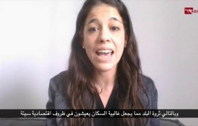 ADHRB تنتقد القمع المستمر للمدافعين عن حقوق الإنسان في البحرين
