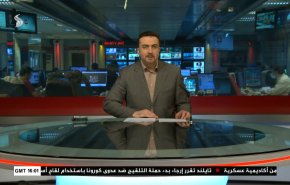 
نشرة الاخبار من قناة العالم الساعة 16:00 بتوقيت غرينتش 12-03-2021 