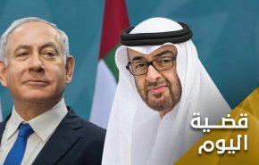 إبن زايد يدفع الجزية.. 10 مليارات دولار لشحذ أنياب 
