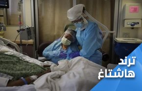 فاجعة مستشفى السلط تهز الاردن.. استقالة الوزير غير كافية