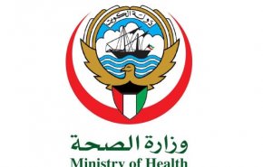 الكويت تسحب دواء 
