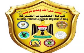 بيان للعمليات المشتركة: التصدي لتسلل ارهابيين قادمين من سوريا 
