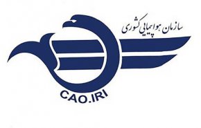 تعلیق پروازها از عراق به مدت یک هفته