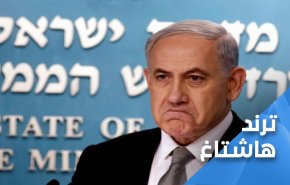 ماذا حقق المطبعون من صفقات الخيانة؟ إليكم الإجابة..  

