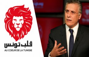 نائب تونسي: نبيل القروي لن يغادر السجن وحزب 'قلب تونس' انتهى

