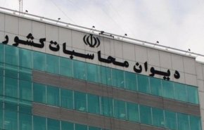 احضار وزای جهاد کشاورزی و صمت به دادسرای دیوان محاسبات برای گرانی‌ها
